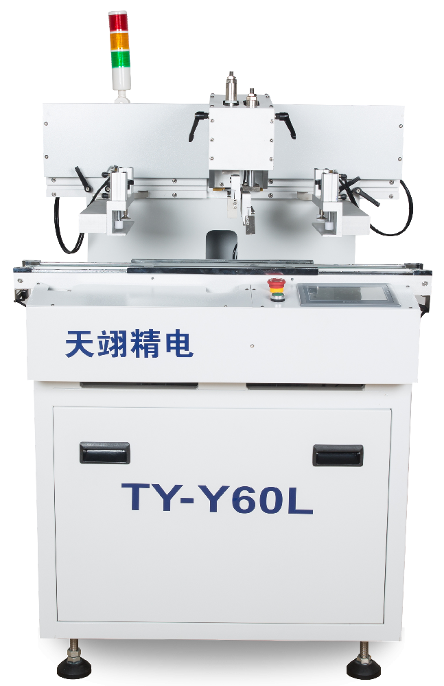 Fully automatic TY-Y60L